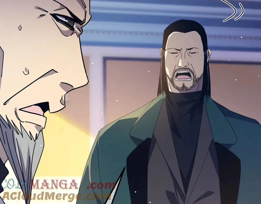 第33话 六种副职全部中级的妖怪132