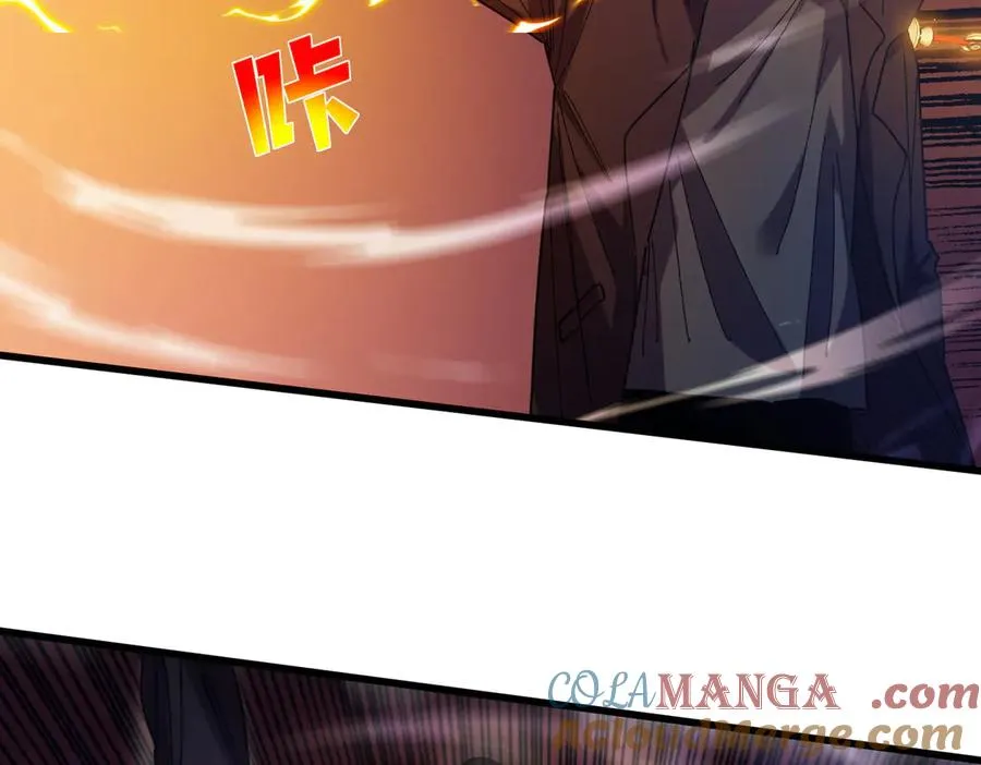 第32话 杀人又诛心！8
