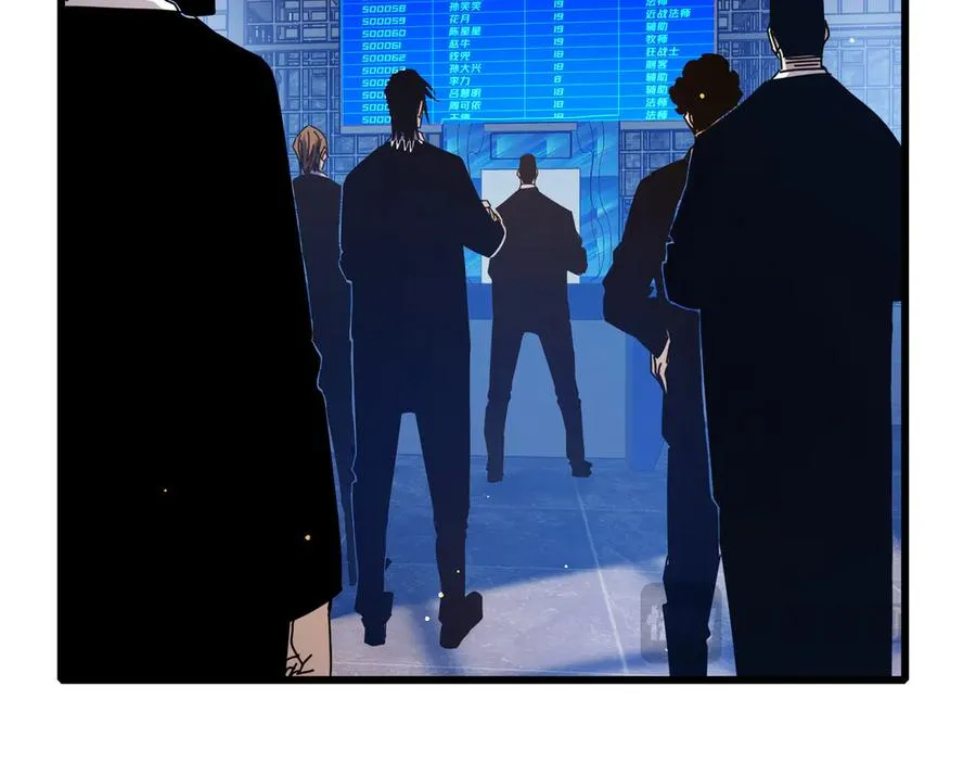 第35话 入学测试第一名23