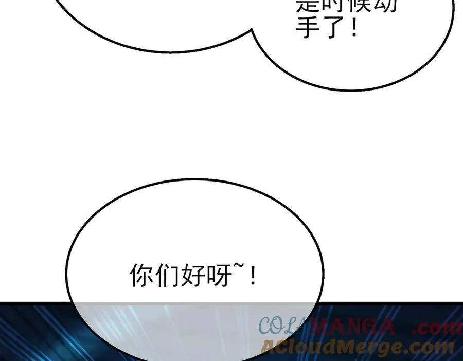 第35话 入学测试第一名68