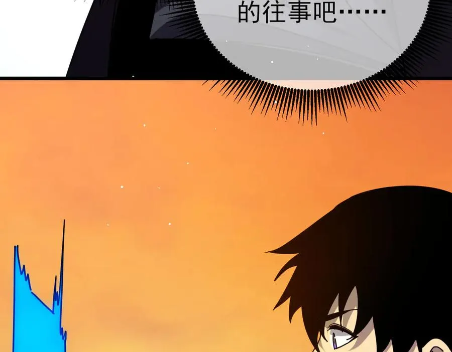 第28话 秒杀面试老师157