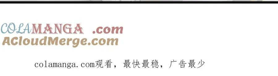 调休通知9