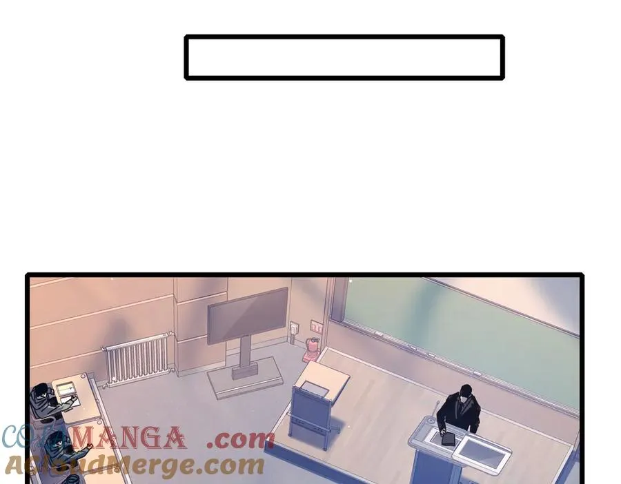 第37话 遭受针对140