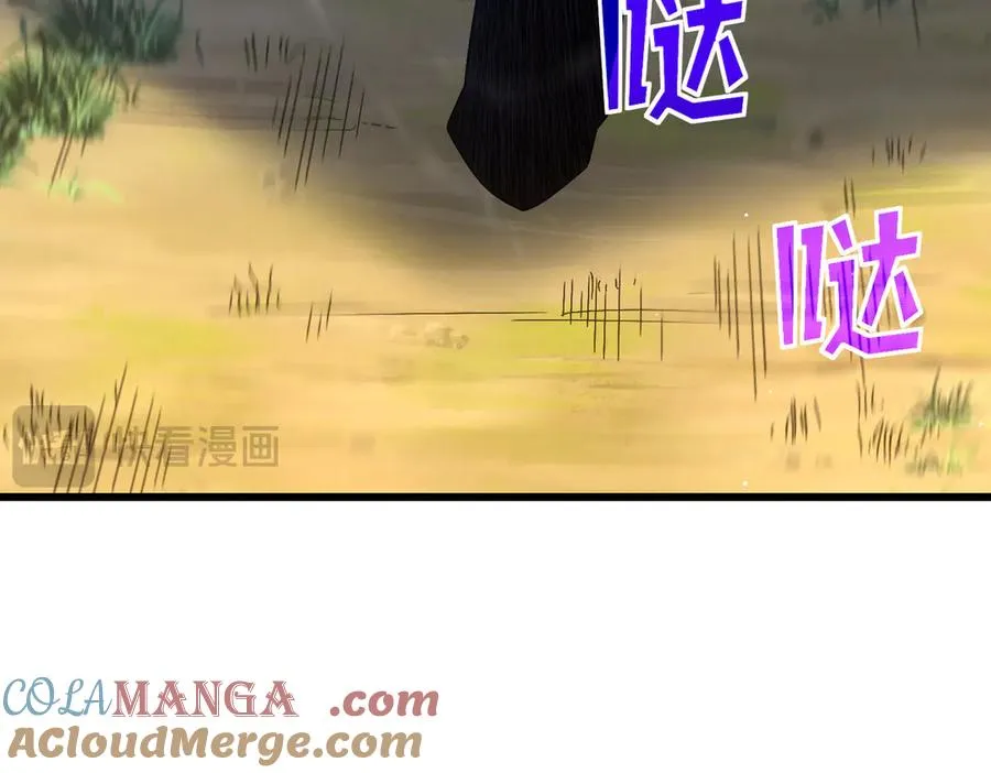 第29话 前往雷霆城24