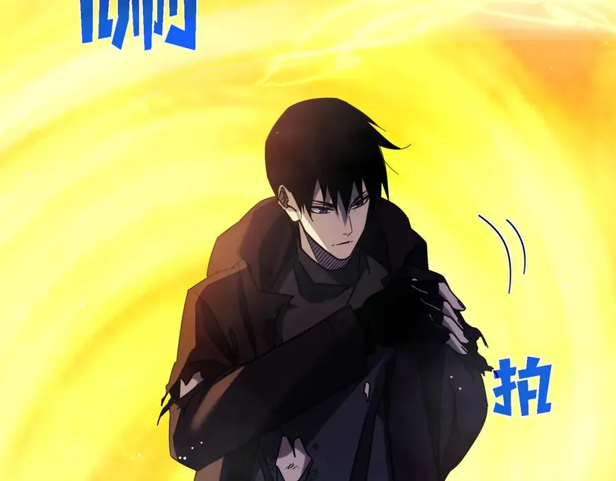第37话 遭受针对49