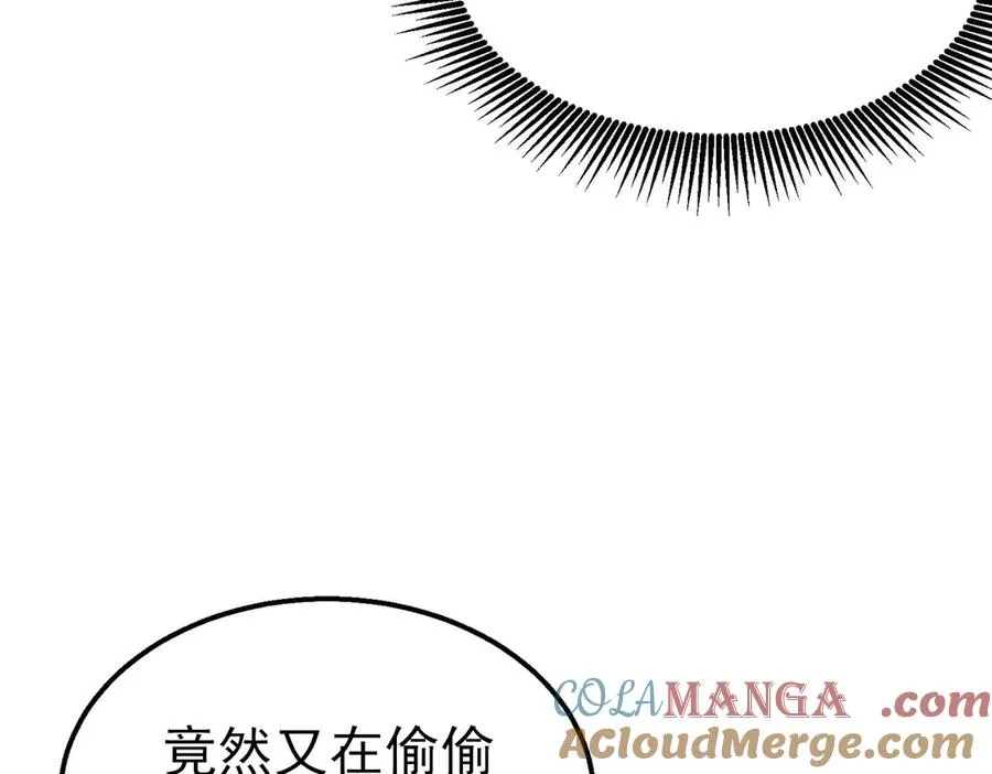 第34话 抵达神谕学府148
