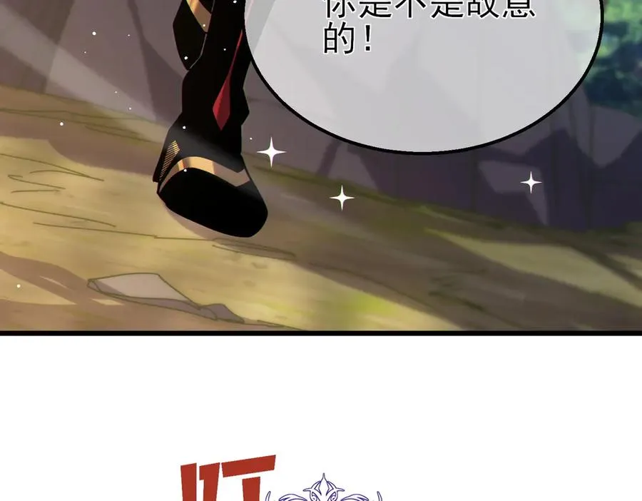 第30话 抱歉~职业病犯了一下54