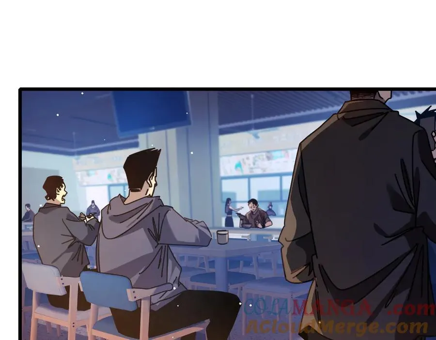第37话 遭受针对76