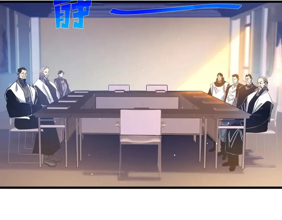 第33话 六种副职全部中级的妖怪134