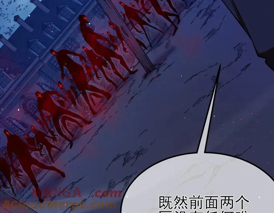 第35话 入学测试第一名20