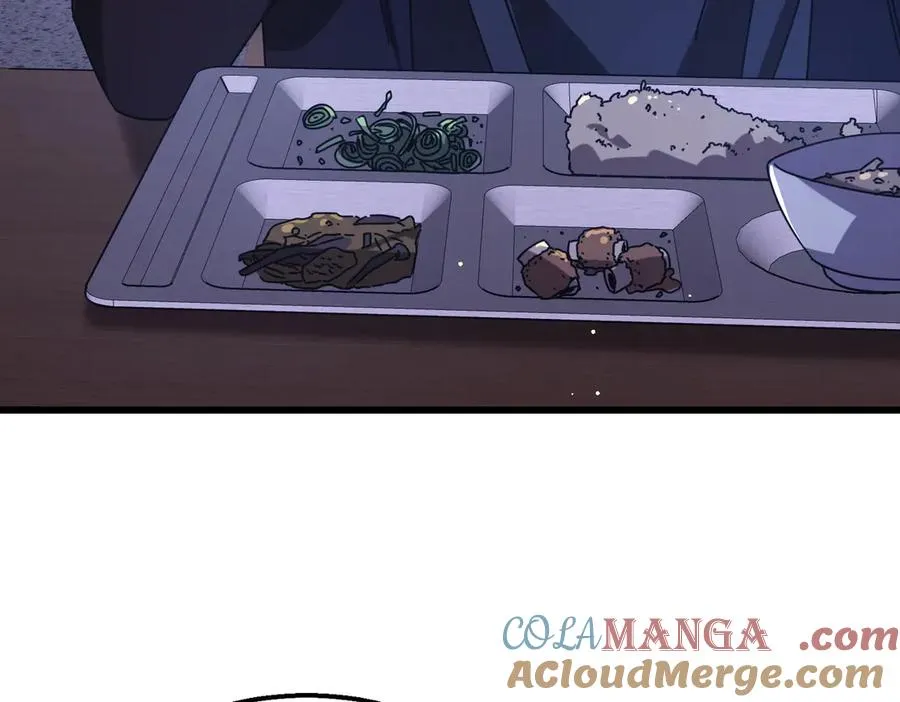 第37话 遭受针对88