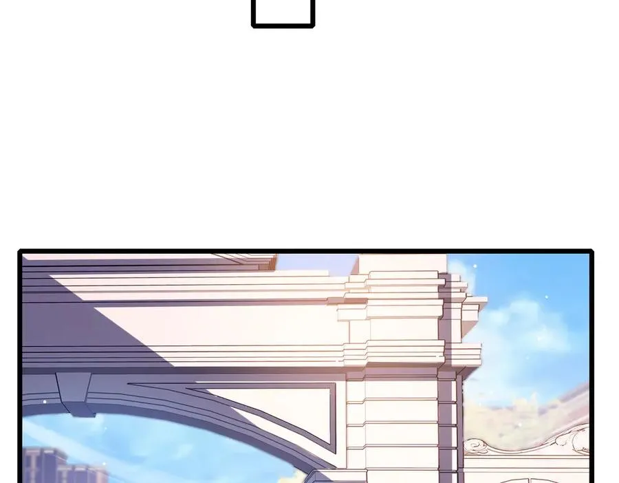 第34话 抵达神谕学府75