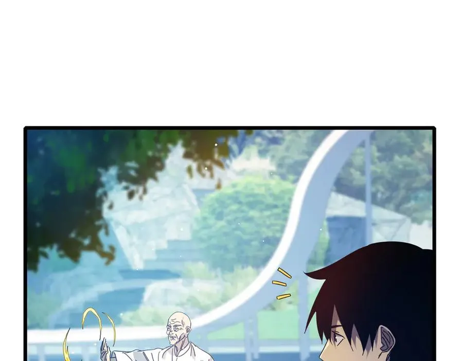 第34话 抵达神谕学府129