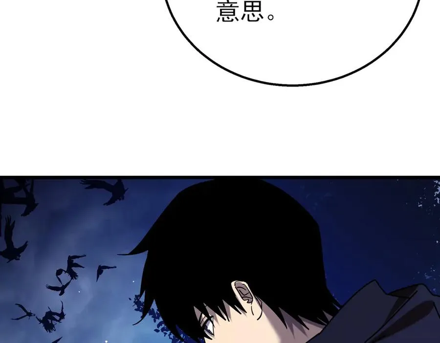 第35话 入学测试第一名18