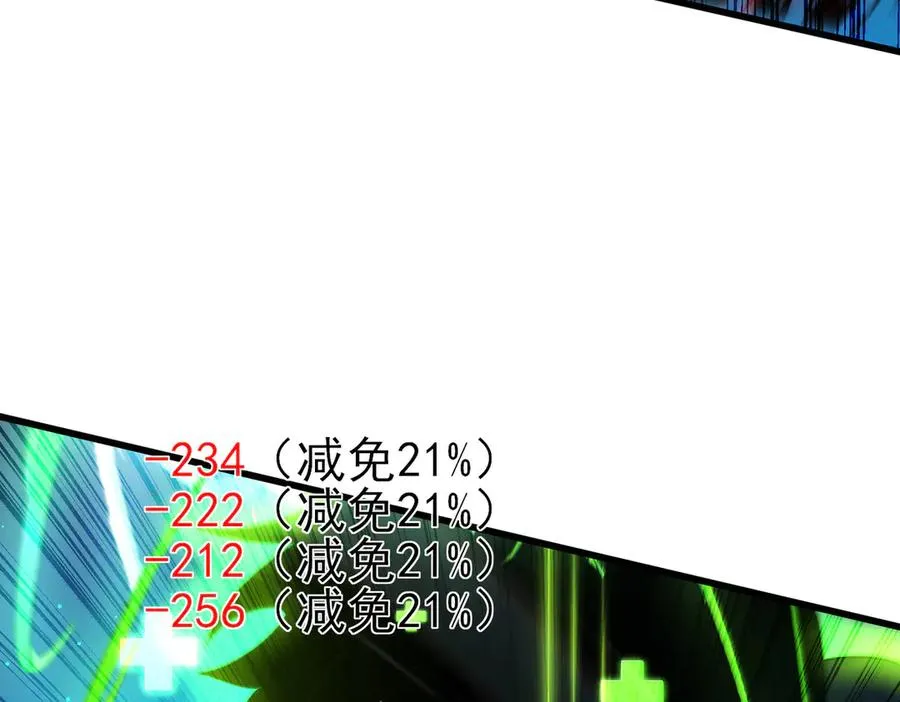 第35话 入学测试第一名171