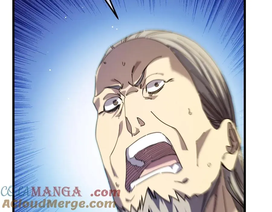 第33话 六种副职全部中级的妖怪128