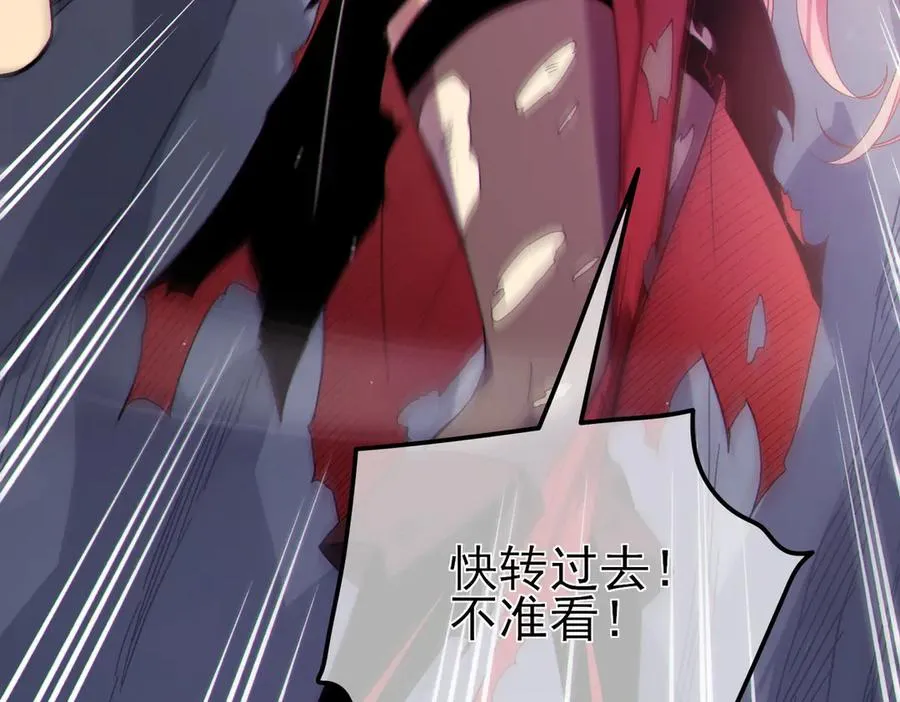 第30话 抱歉~职业病犯了一下35