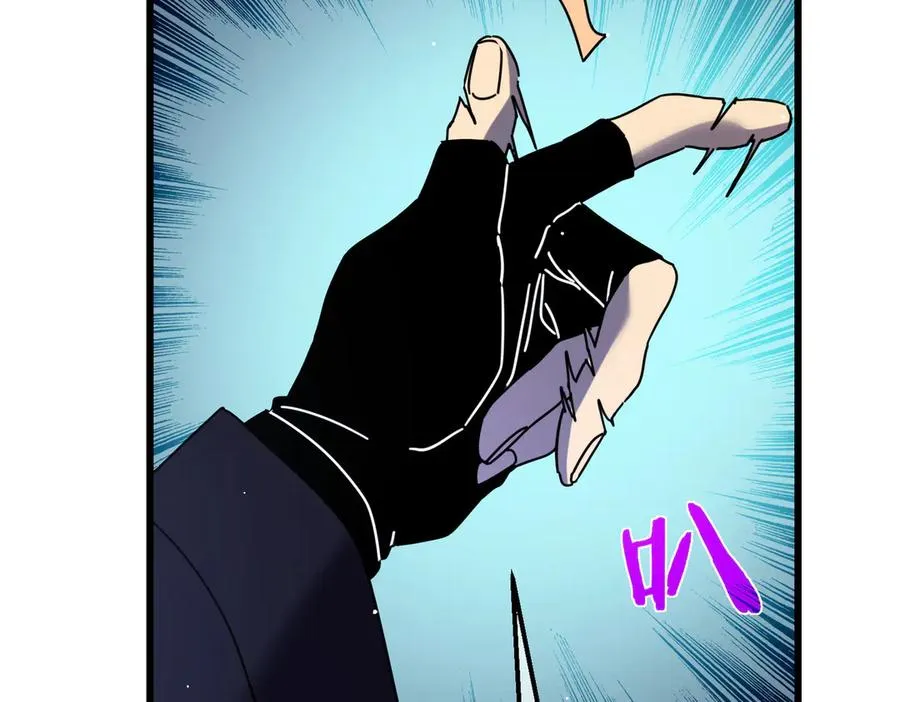 第32话 杀人又诛心！162