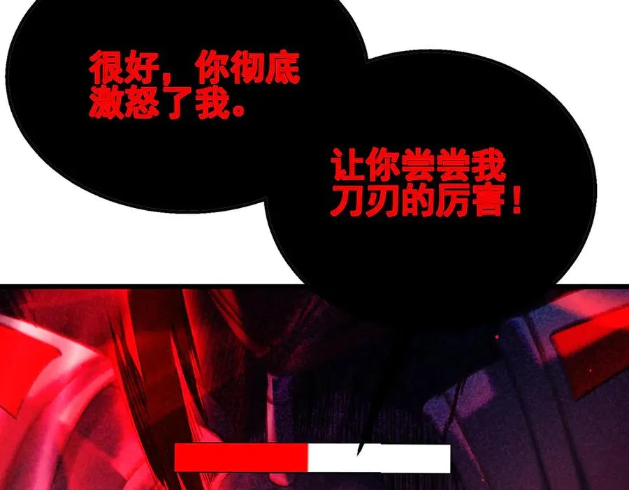 第35话 入学测试第一名157