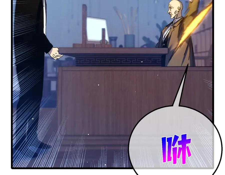 第35话 入学测试第一名101