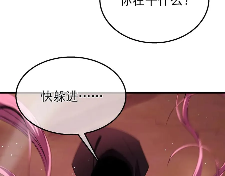 第29话 前往雷霆城174