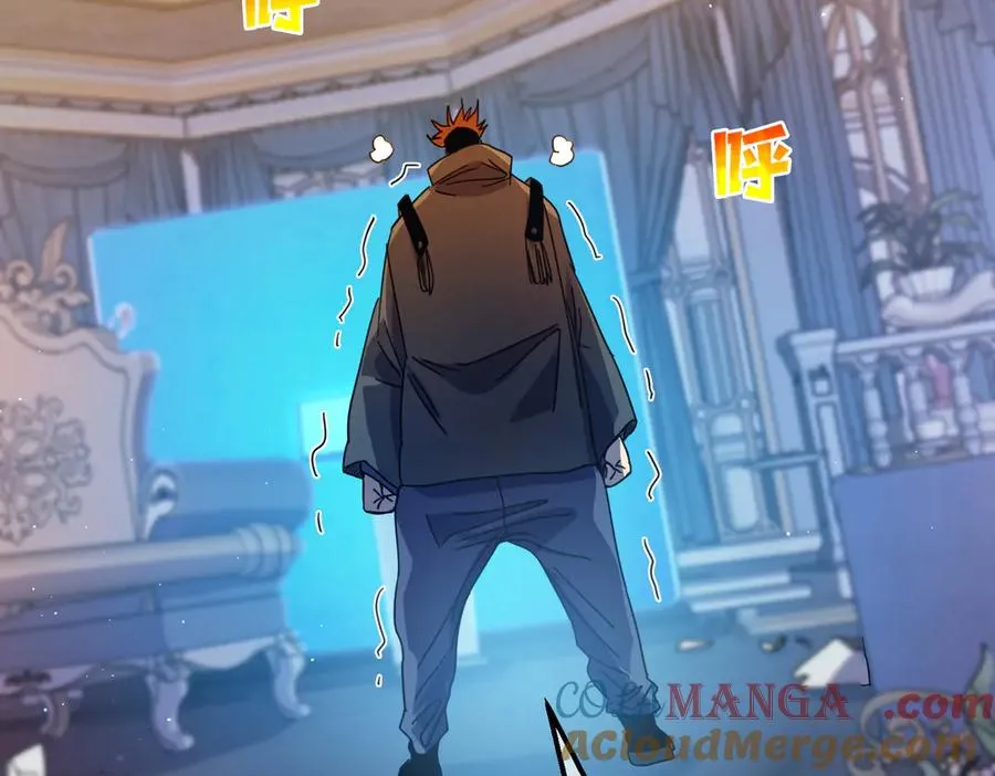第31话 拍卖行的区别对待！132