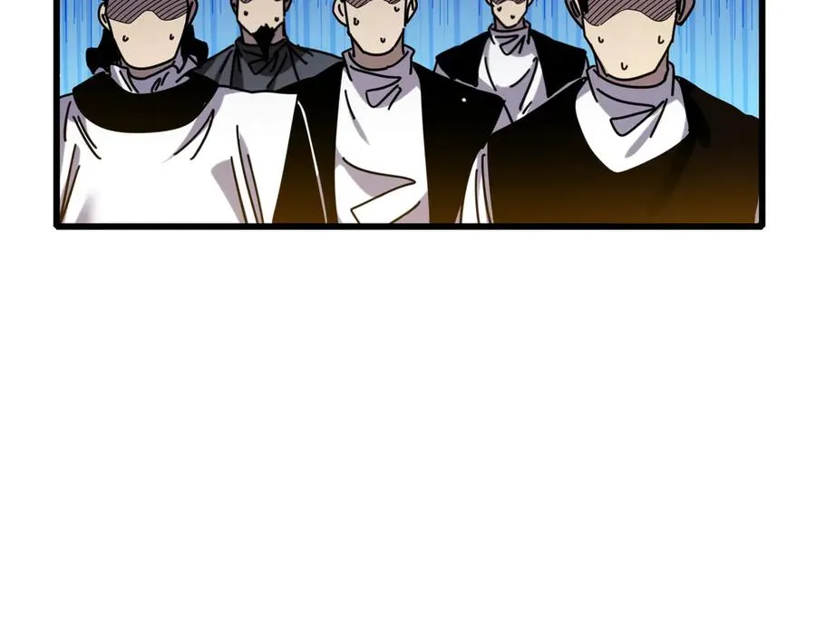 第33话 六种副职全部中级的妖怪162