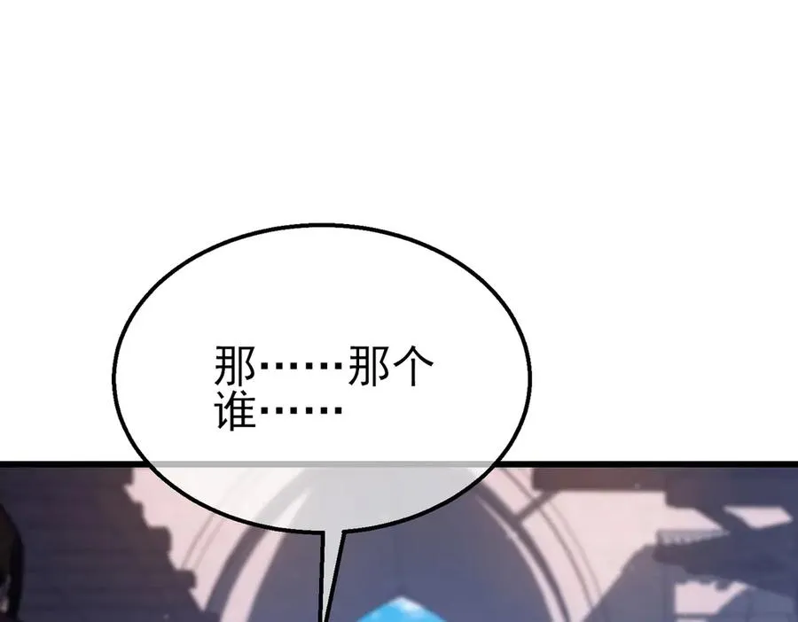 第30话 抱歉~职业病犯了一下67