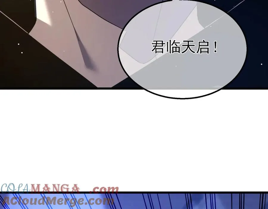 第28话 秒杀面试老师32