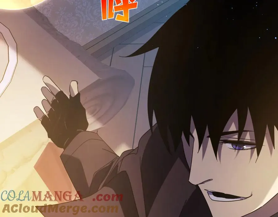 第31话 拍卖行的区别对待！100