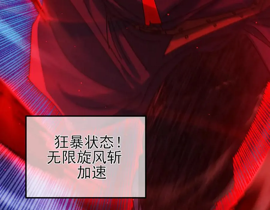 第35话 入学测试第一名159