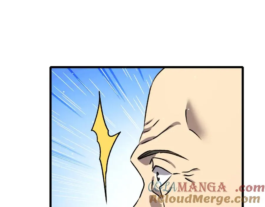 第38话 黄天的邀请104