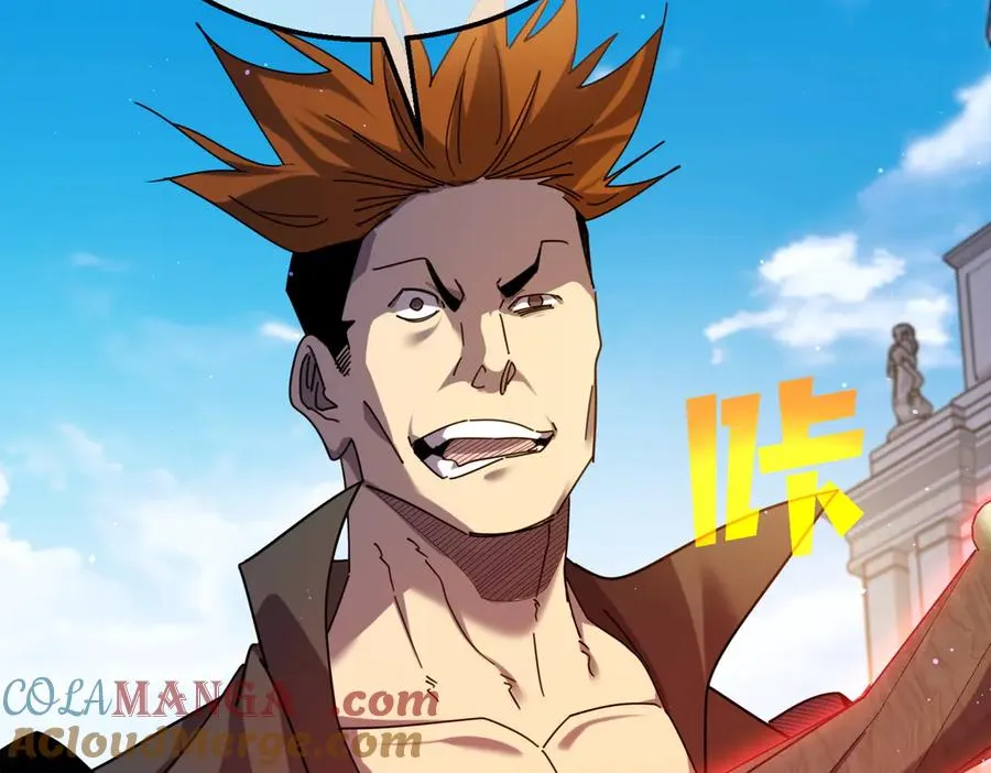 第31话 拍卖行的区别对待！172