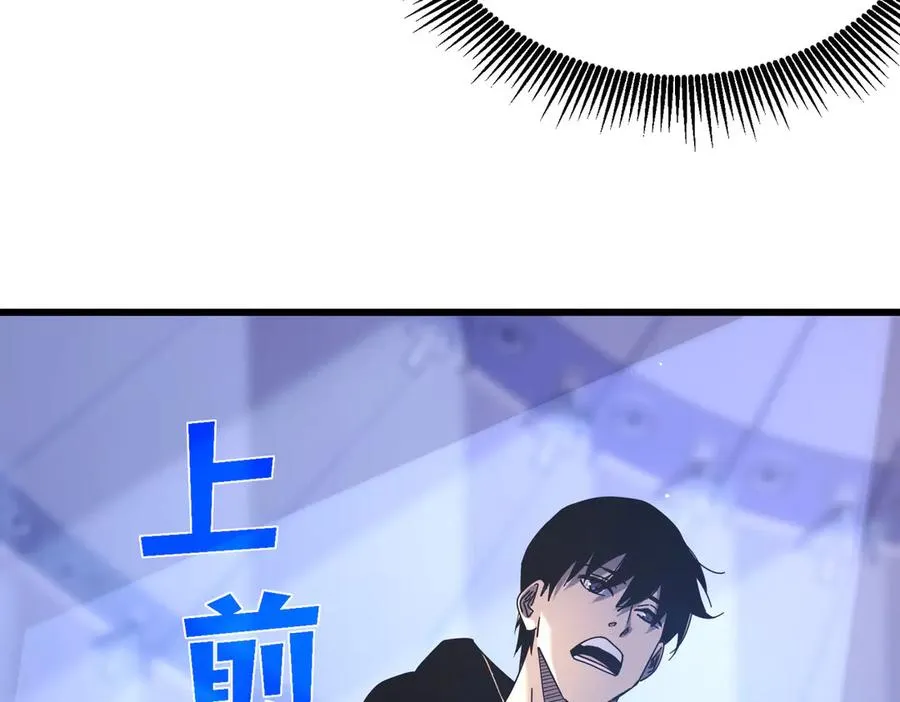 第28话 秒杀面试老师118