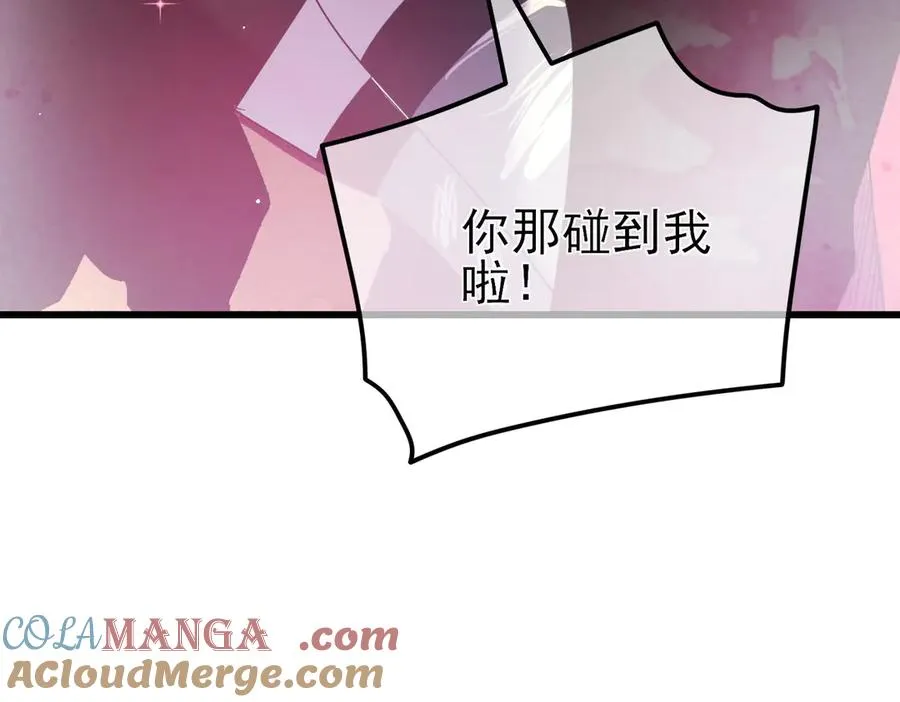 第29话 前往雷霆城188