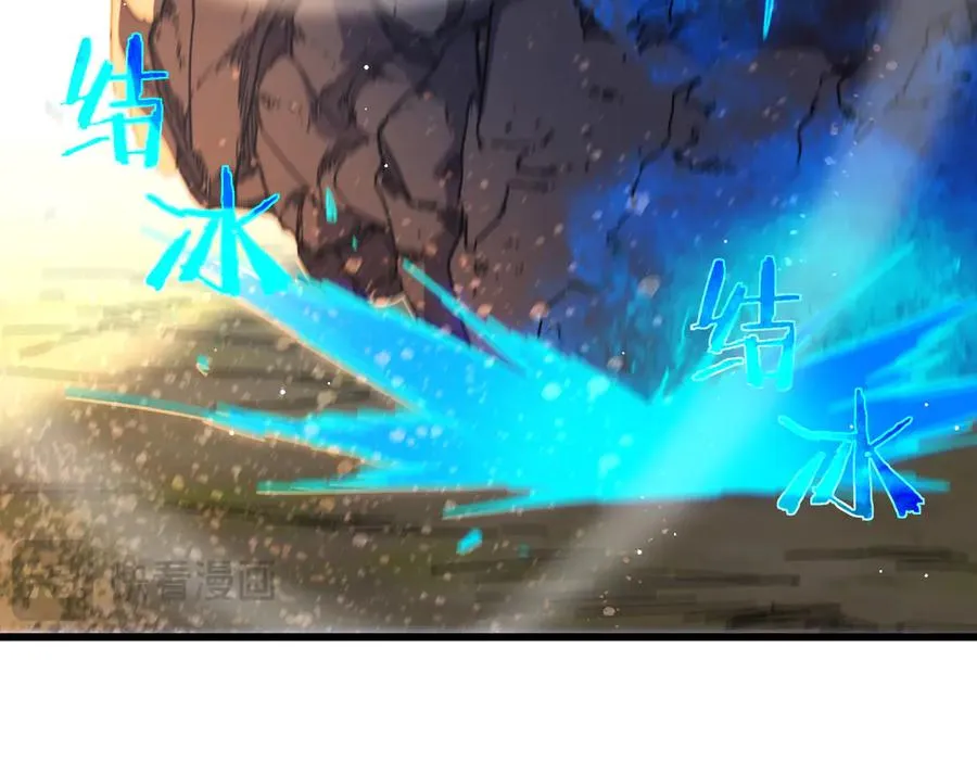 第29话 前往雷霆城43