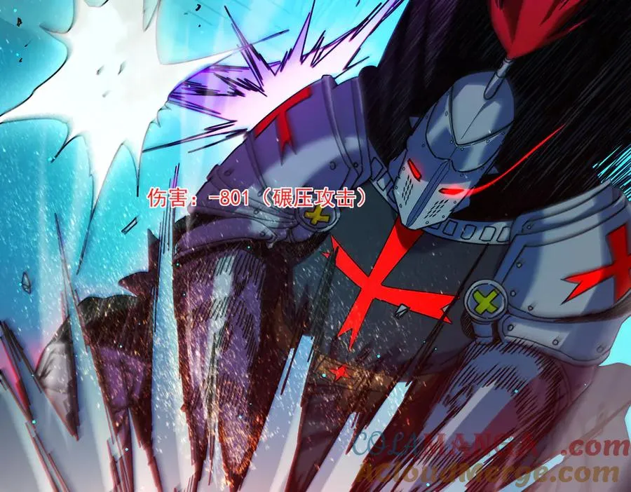 第35话 入学测试第一名140