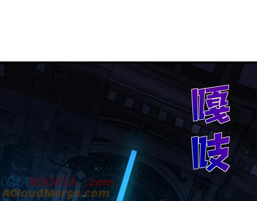第35话 入学测试第一名120