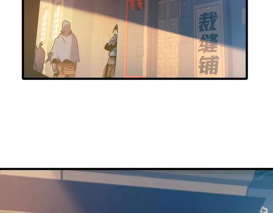 第30话 抱歉~职业病犯了一下86
