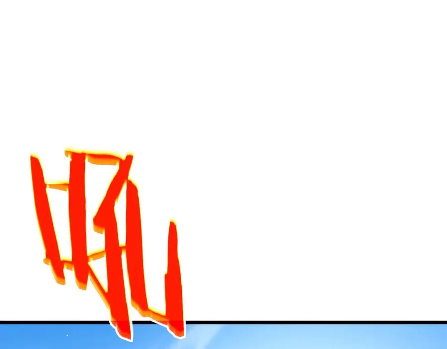第29话 前往雷霆城15