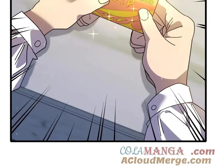 第31话 拍卖行的区别对待！32