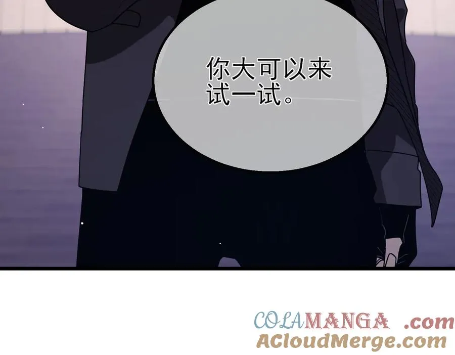 第28话 秒杀面试老师44