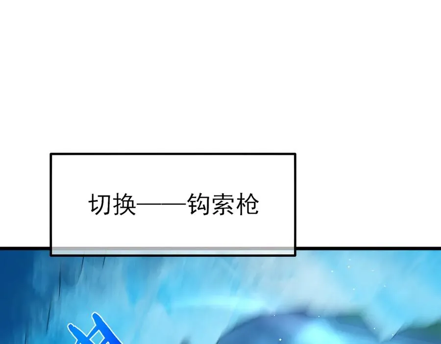 第32话 杀人又诛心！158