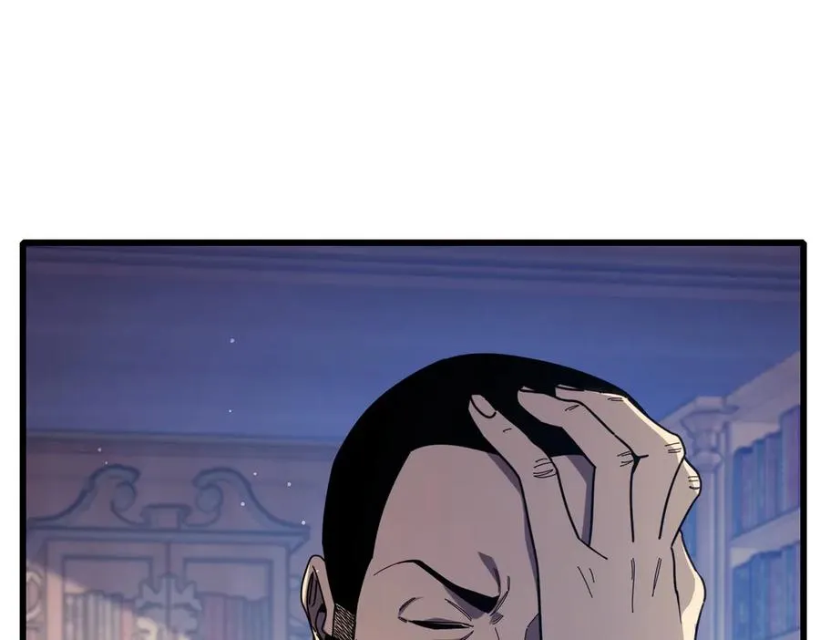 第33话 六种副职全部中级的妖怪61