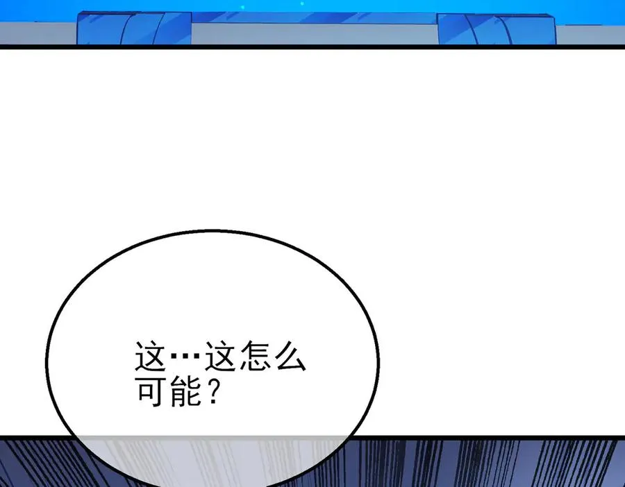 第35话 入学测试第一名195