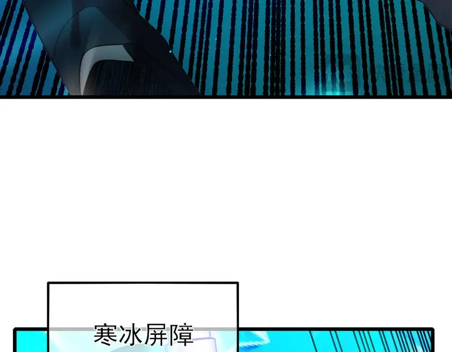 第35话 入学测试第一名79