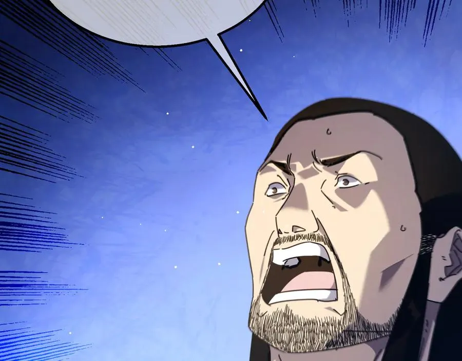 第33话 六种副职全部中级的妖怪50