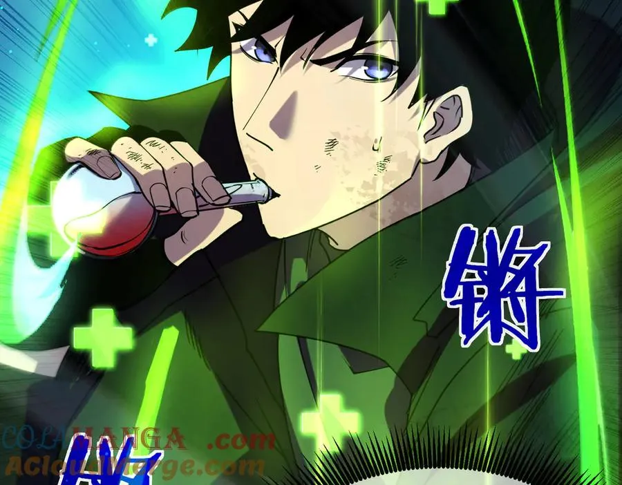 第35话 入学测试第一名172
