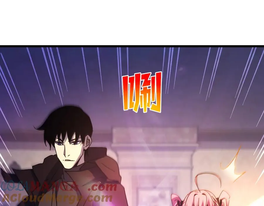 第31话 拍卖行的区别对待！60