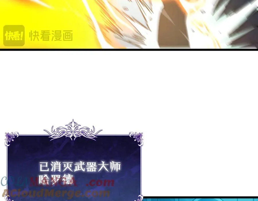 第35话 入学测试第一名184
